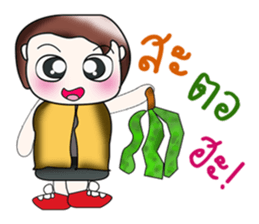 Hello.. my name is Kotoro. sticker #14166534