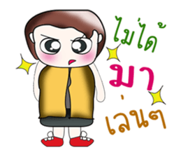 Hello.. my name is Kotoro. sticker #14166536