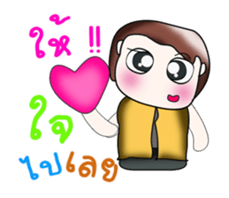 Hello.. my name is Kotoro. sticker #14166539