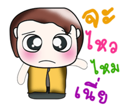 Hello.. my name is Kotoro. sticker #14166544