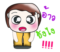 Hello.. my name is Kotoro. sticker #14166549