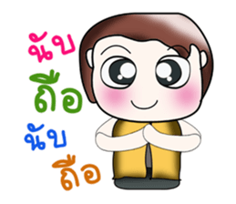 Hello.. my name is Kotoro. sticker #14166550