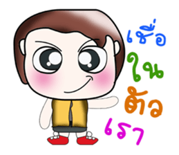 Hello.. my name is Kotoro. sticker #14166555