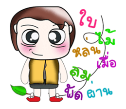 Hello.. my name is Kotoro. sticker #14166557