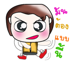 Hello.. my name is Kotoro. sticker #14166559