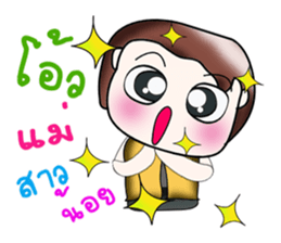 Hello.. my name is Kotoro. sticker #14166560