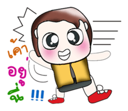 Hello.. my name is Kotoro. sticker #14166565