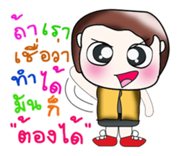 Hello.. my name is Kotoro. sticker #14166567