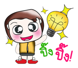 Hello.. my name is Kotoro. sticker #14166568