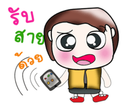 Hello.. my name is Kotoro. sticker #14166569