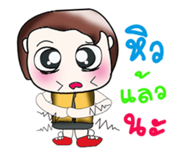 Hello.. my name is Kotoro. sticker #14166572