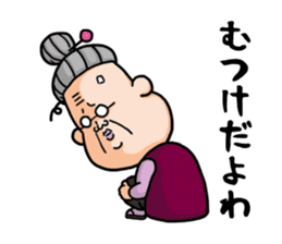 tomeko -miyagi- sticker #14166691