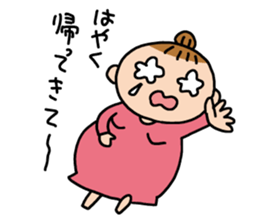 Support pregnant women sticker #14166705