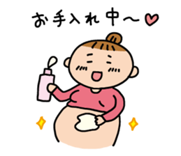 Support pregnant women sticker #14166711