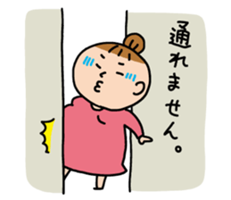 Support pregnant women sticker #14166713