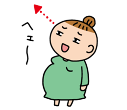 Support pregnant women sticker #14166724