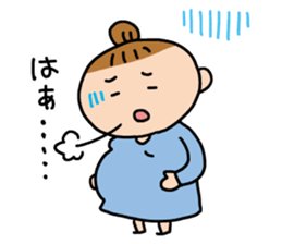 Support pregnant women sticker #14166725