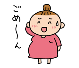 Support pregnant women sticker #14166726