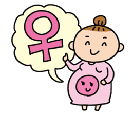 Support pregnant women sticker #14166735