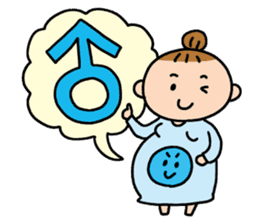 Support pregnant women sticker #14166736