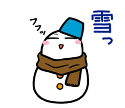 Maruo days of Winter sticker #14166759