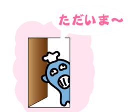 "kuuchan" of the whale #2 sticker #14166865