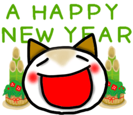New Year's cat-Sticker sticker #14166915