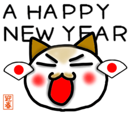 New Year's cat-Sticker sticker #14166943