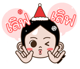 Mint-Meng Merry X'mas & Happy New Year sticker #14167000