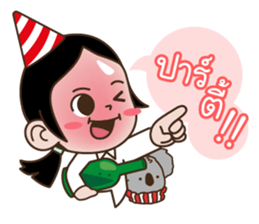 Mint-Meng Merry X'mas & Happy New Year sticker #14167005
