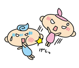 Fun twin baby sticker #14167016