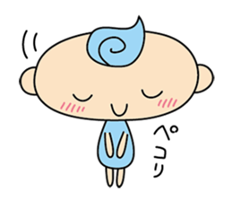 Fun twin baby sticker #14167044