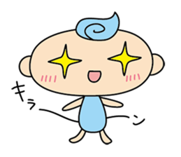 Fun twin baby sticker #14167051