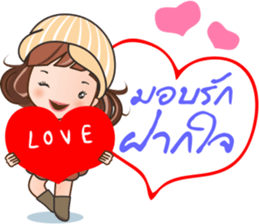 Miss Care good wishes sticker #14167065