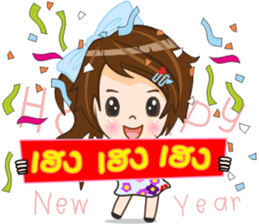 Miss Care good wishes sticker #14167073