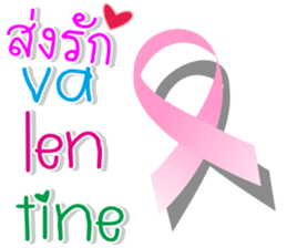 Miss Care good wishes sticker #14167083