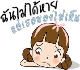 Miss Care good wishes sticker #14167090