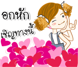 Miss Care good wishes sticker #14167096