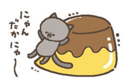 Cat Pudding2 sticker #14167128