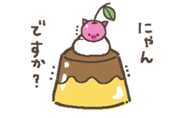 Cat Pudding2 sticker #14167133