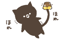 Cat Pudding2 sticker #14167139