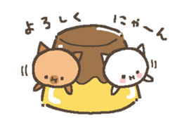 Cat Pudding2 sticker #14167141