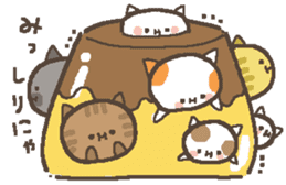 Cat Pudding2 sticker #14167142