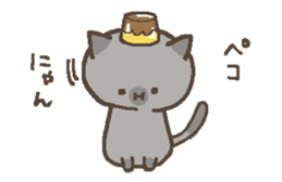 Cat Pudding2 sticker #14167143