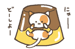 Cat Pudding2 sticker #14167144