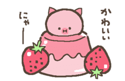 Cat Pudding2 sticker #14167148