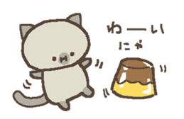 Cat Pudding2 sticker #14167152