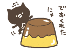 Cat Pudding2 sticker #14167154