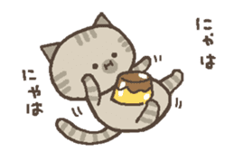 Cat Pudding2 sticker #14167156