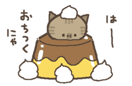 Cat Pudding2 sticker #14167157